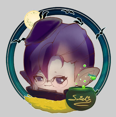 A rather cute drawing of Varinia drawn by Surichi!